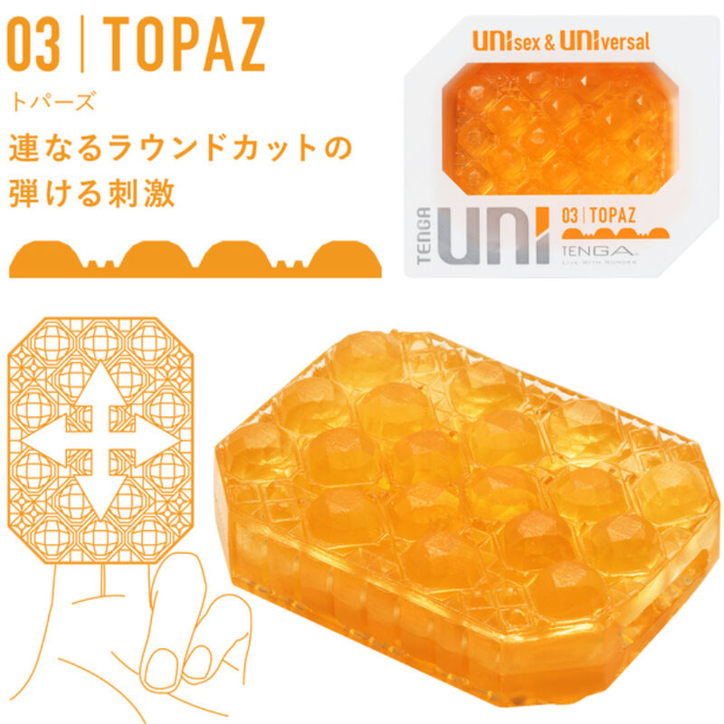 Comprar TENGA Uni Variety Masturbador Dedal Pack 4 Uds – Experiencias Únicas Para Estimulación Sensorial Diversificada-Noxtic