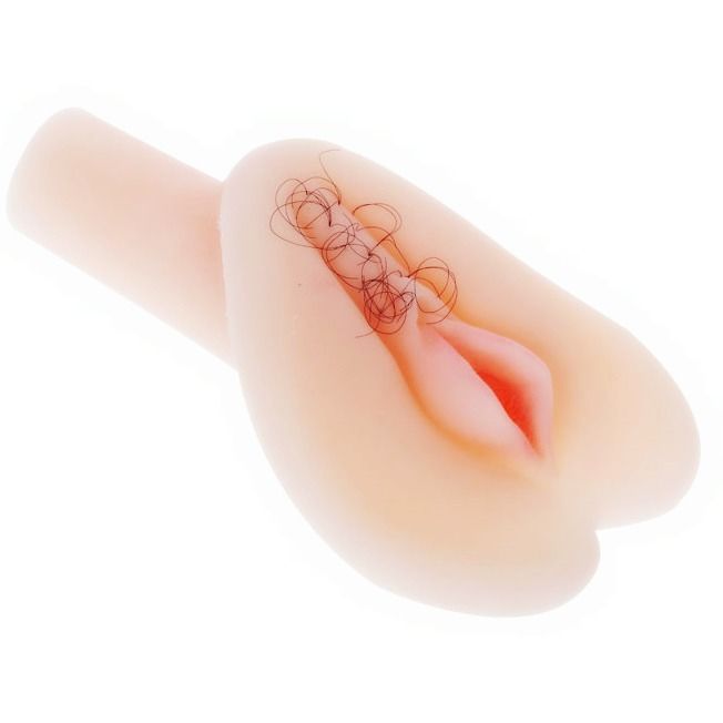 Comprar BAILE Vagina Vibradora Ultra Realista – Masturbador De Silicona Con Tacto Natural-Noxtic