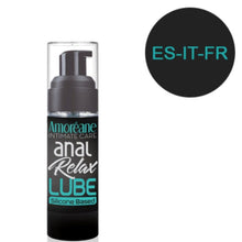 Lubrificante anale al silicone AMOREANE 30 ml – Lubrificante rilassante per un maggiore piacere e comfort