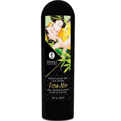 SHUNGA Kit Jardín De Edo Colección Orgánica – Set Exclusivo Para Explorar Placer Con Diseño Elegante