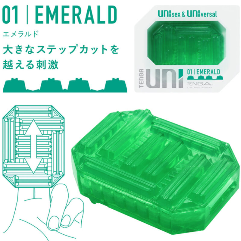 TENGA UNI Emerald Masturbador Deddal – Diseño Innovador Para Experiencia Sensorial Única
