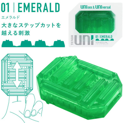 TENGA UNI Emerald Masturbador Deddal – Diseño Innovador Para Experiencia Sensorial Única