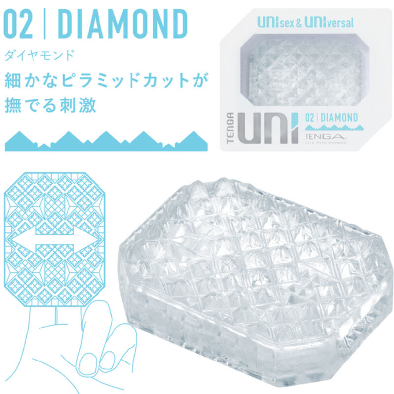 TENGA UNI Diamond Thimble – Stimolatore unisex dal design innovativo per un piacere versatile