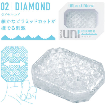 TENGA UNI Diamond Thimble – Stimolatore unisex dal design innovativo per un piacere versatile