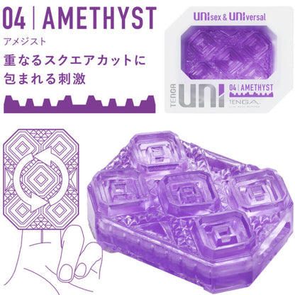 Comprar TENGA Uni Variety Masturbador Dedal Pack 4 Uds – Experiencias Únicas Para Estimulación Sensorial Diversificada-Noxtic