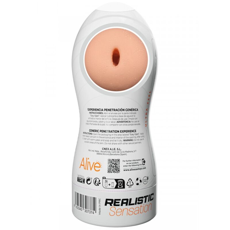 ALIVE - MAXI FLEX GENERIC MALE MASTURBATOR SIZE L