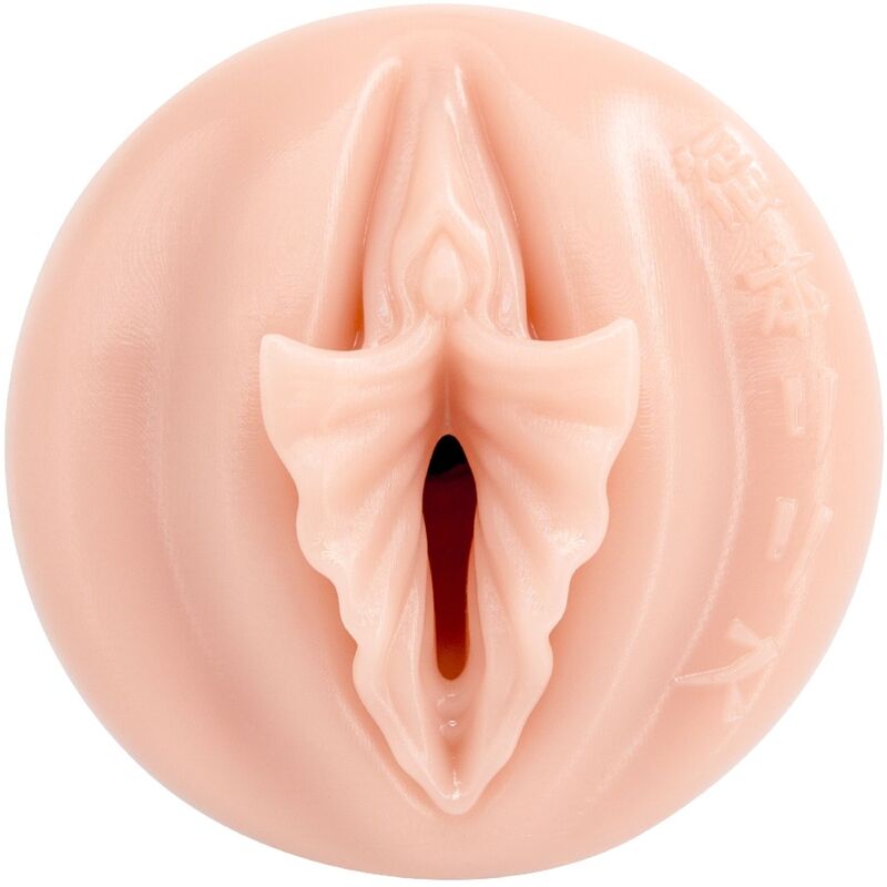 Fleshlight Fantasy Lilith Fukumoto – Juguete Con Textura Innovadora Para Placer Intenso