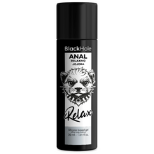 BLACK HOLE -  ANAL RELAXING CON JOJOBA BASE SILICONA 30 ML